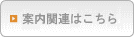 �ē��o�^